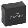 Collier de localisation GPS Eyenimal